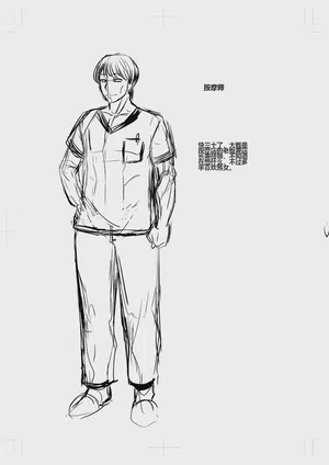 第271頁圖