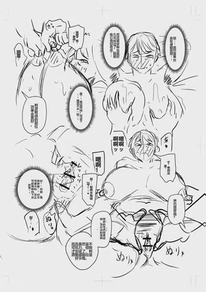第274頁圖