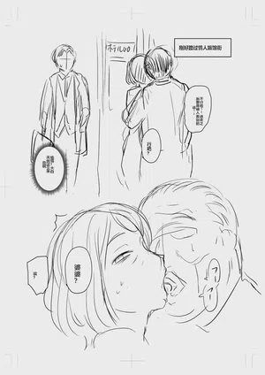 第283頁圖