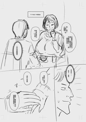 第284頁圖
