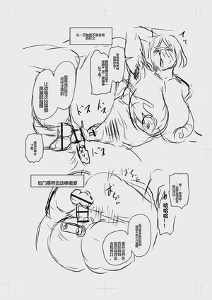 第290頁圖