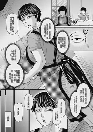第33頁圖
