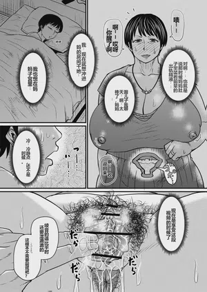 第36頁圖