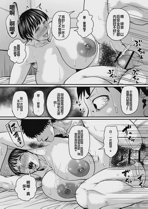 第42頁圖