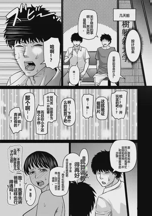 第48頁圖