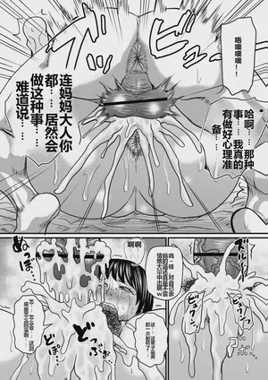 第59頁圖