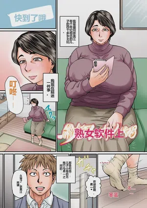 第6頁圖