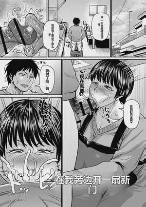 第70頁圖