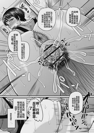 第72頁圖