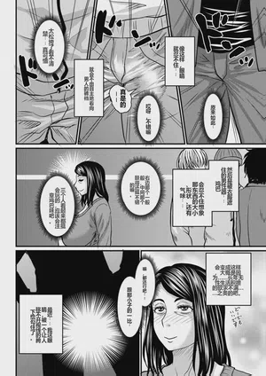 第95頁圖