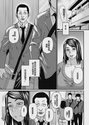 第96頁圖