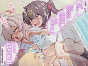 第14页图