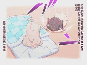 第16页图