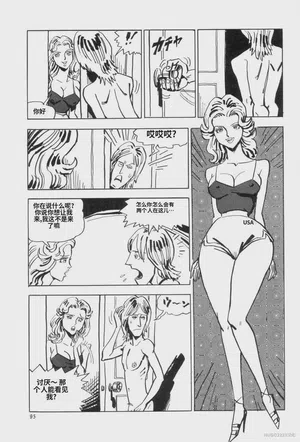 第102頁圖