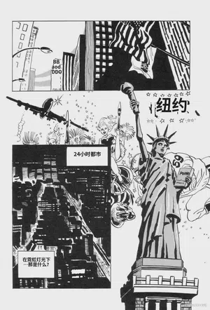 第105頁圖