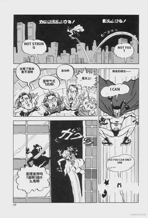 第106頁圖