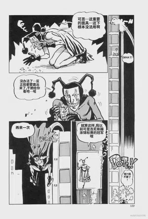 第107頁圖