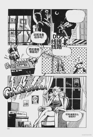 第108頁圖
