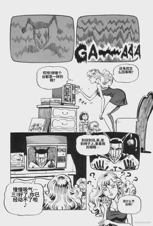 第109頁圖