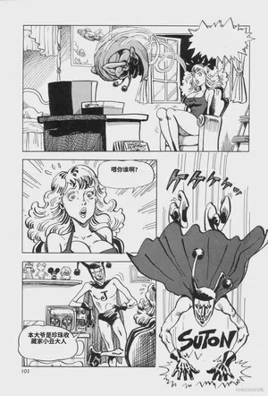第110頁圖