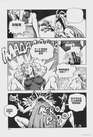 第114頁圖