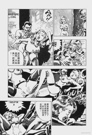第12頁圖