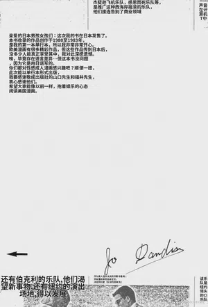 第124頁圖