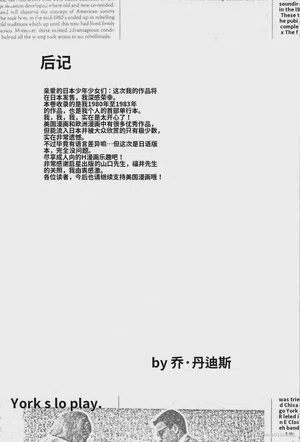 第125頁圖