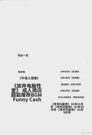 第126頁圖