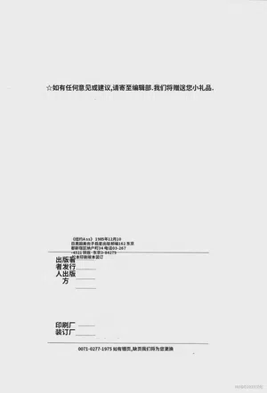 第127頁圖