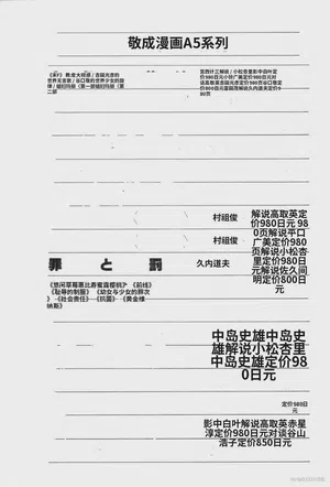 第128頁圖