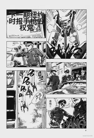 第13頁圖