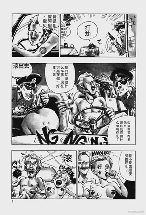第14頁圖