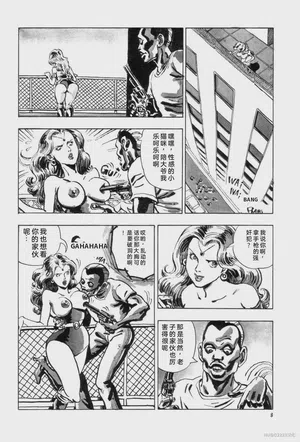 第15頁圖