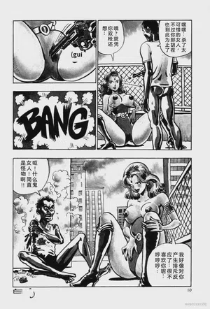第17頁圖