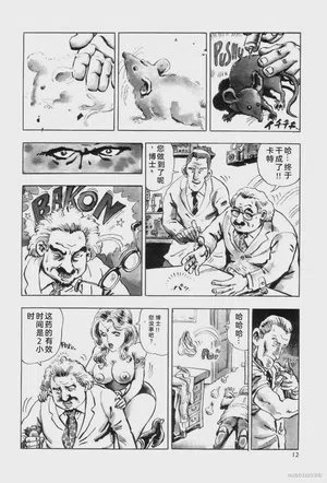 第19頁圖