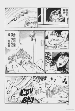 第23頁圖