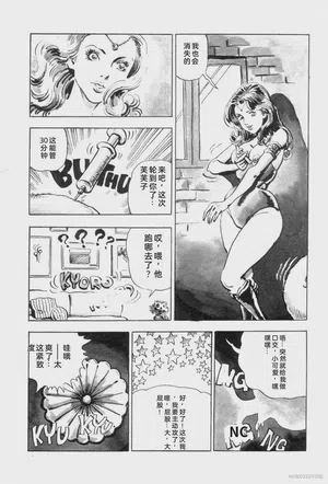 第24頁圖