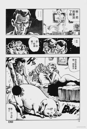 第25頁圖