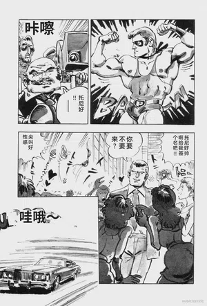 第28頁圖