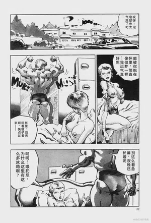 第29頁圖