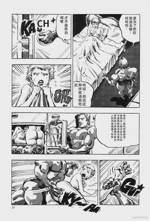 第30頁圖