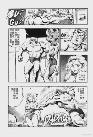 第32頁圖