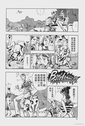 第35頁圖