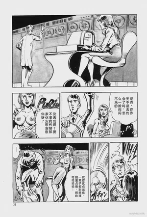 第36頁圖
