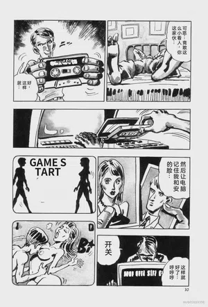 第37頁圖