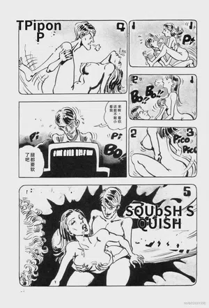 第38頁圖