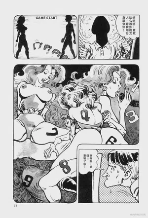 第40頁圖