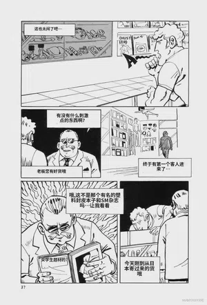 第44頁圖