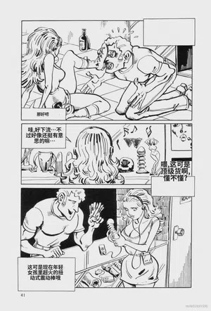 第48頁圖